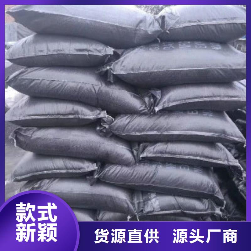 煤质柱状活性炭-工业碳酸钠闪电发货