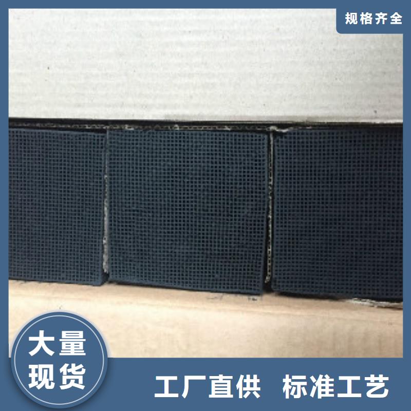 蜂窝活性炭工业碳酸钠真材实料加工定制