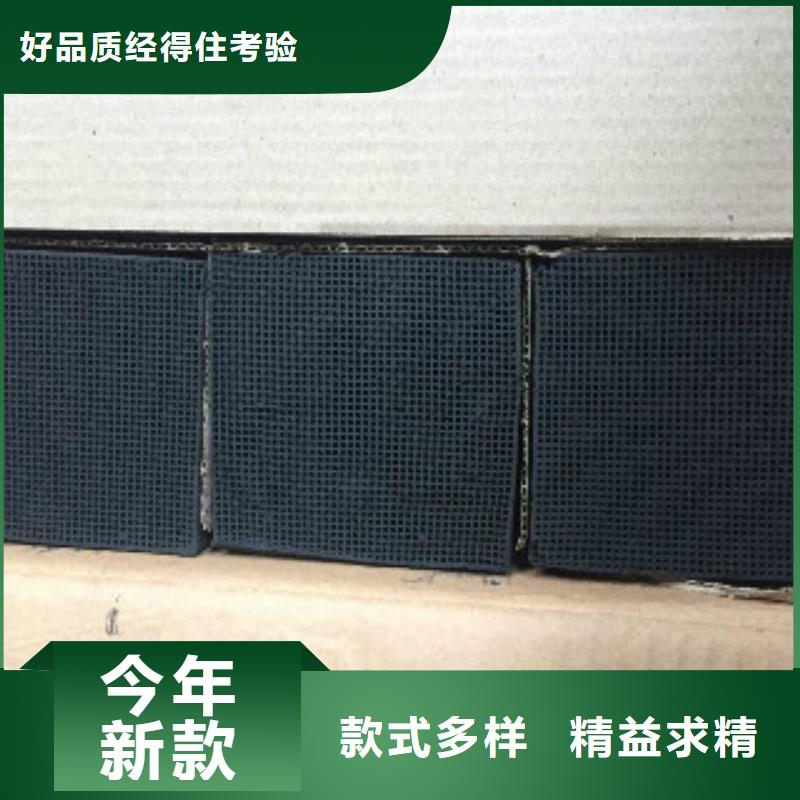 蜂窝活性炭聚丙烯酰胺值得买