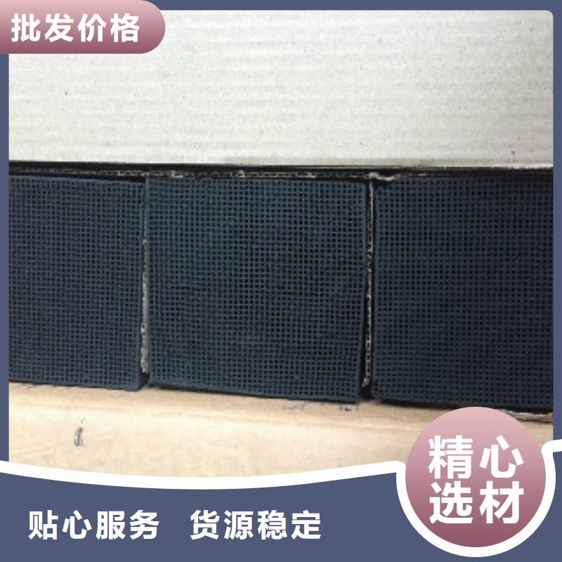 蜂窝活性炭,消泡剂精益求精