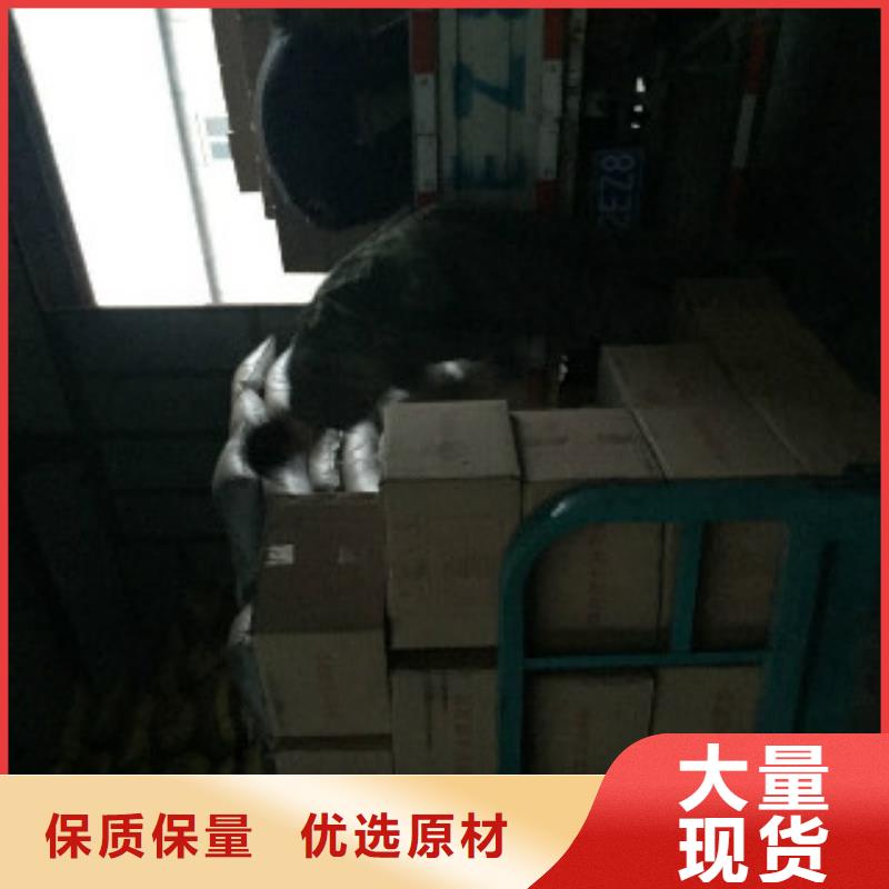蜂窝活性炭,碳酸氢钠货源足质量好