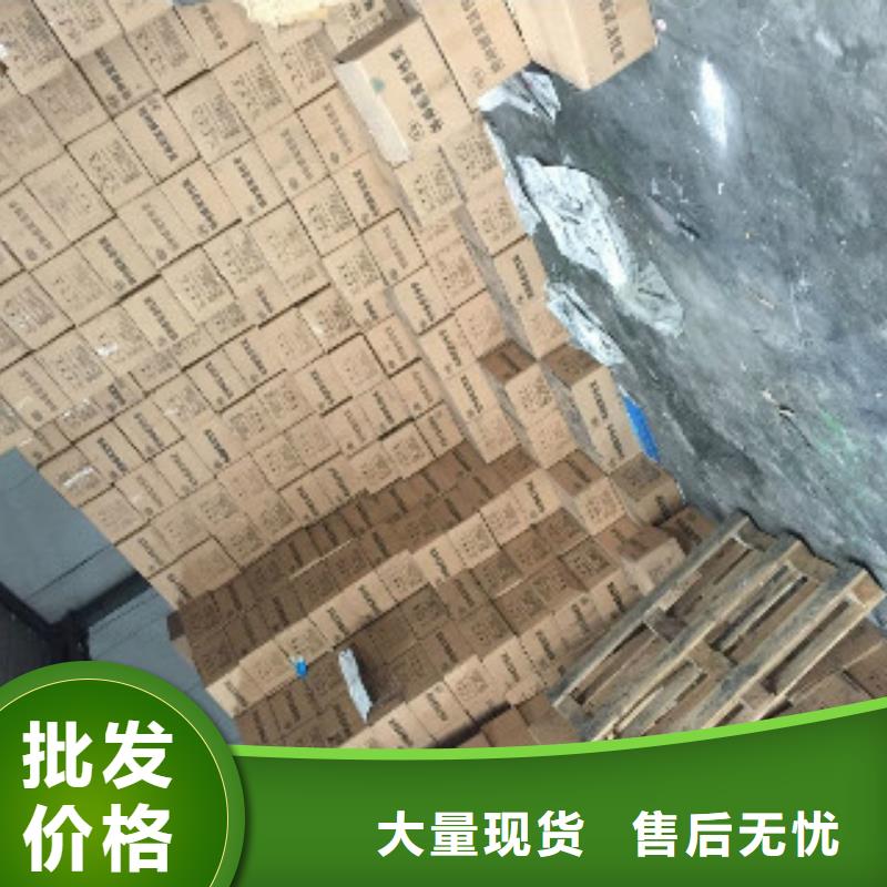蜂窝活性炭有机硅消泡剂质检严格放心品质