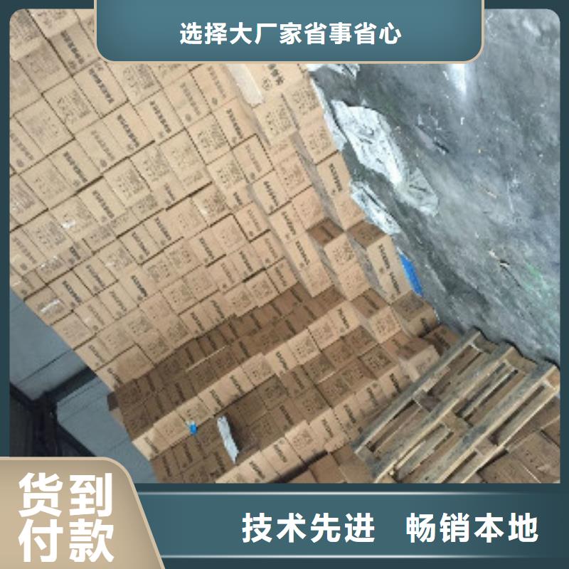 蜂窝活性炭聚合氯化铝好货有保障
