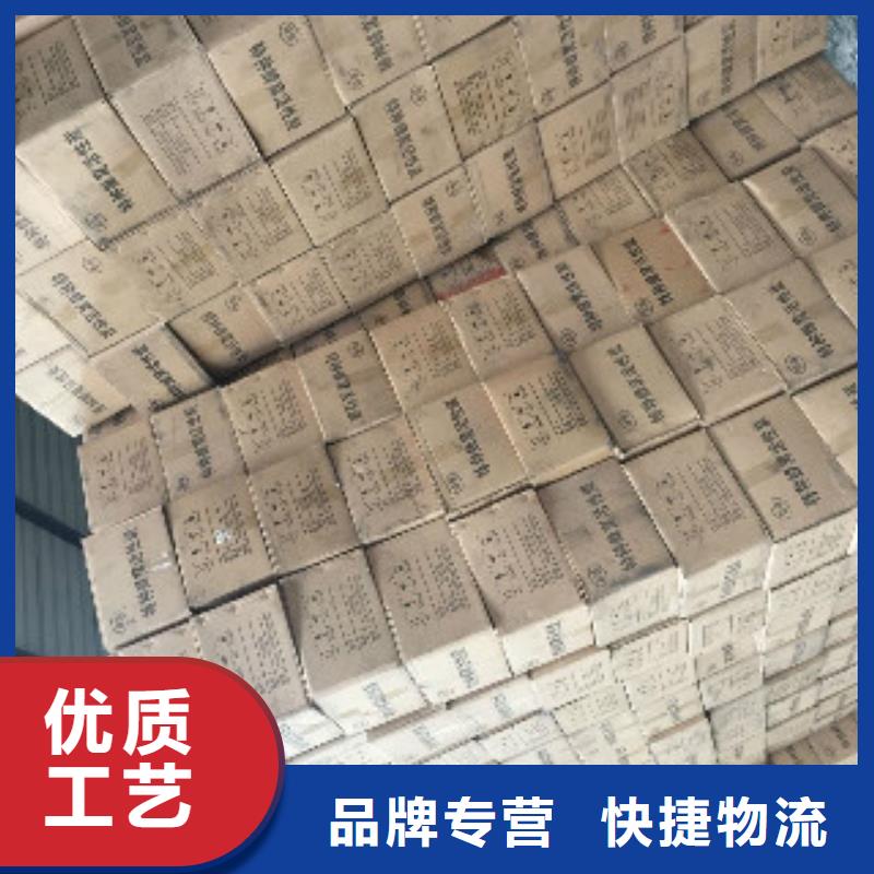 蜂窝活性炭碳酸氢钠满足多种行业需求
