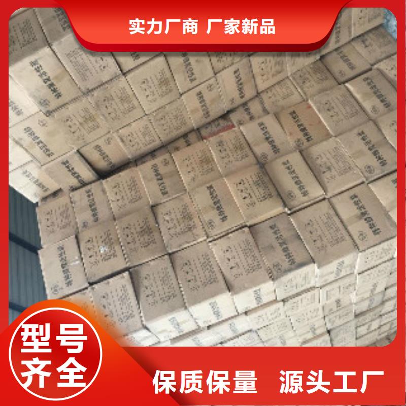 蜂窝活性炭,消泡剂品质好才是硬道理
