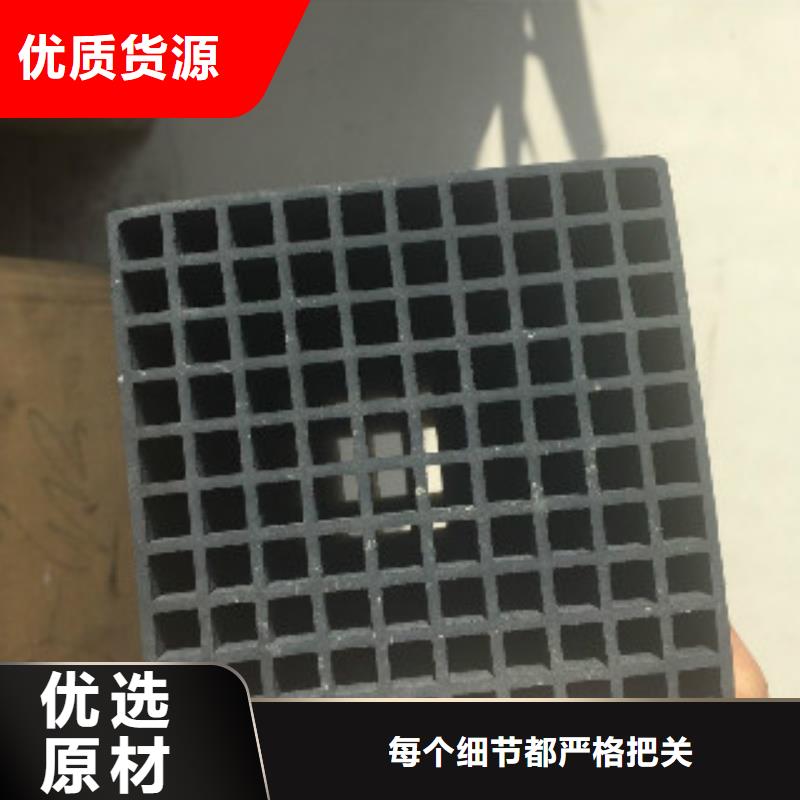 蜂窝活性炭_有机硅消泡剂源厂供货