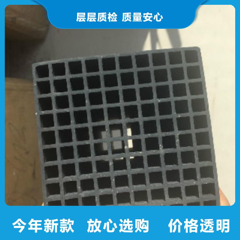 蜂窝活性炭聚丙烯酰胺产品参数
