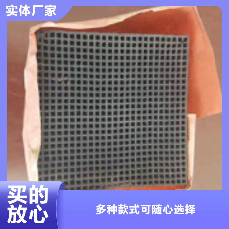蜂窝活性炭聚合氯化铝好货有保障