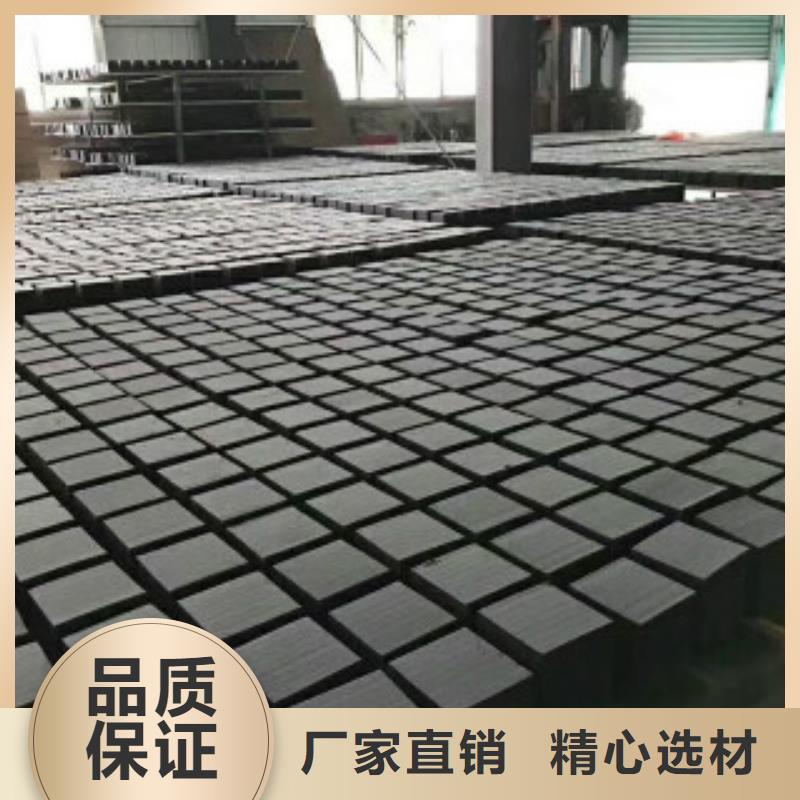 蜂窝活性炭_聚丙烯酰胺专业按需定制