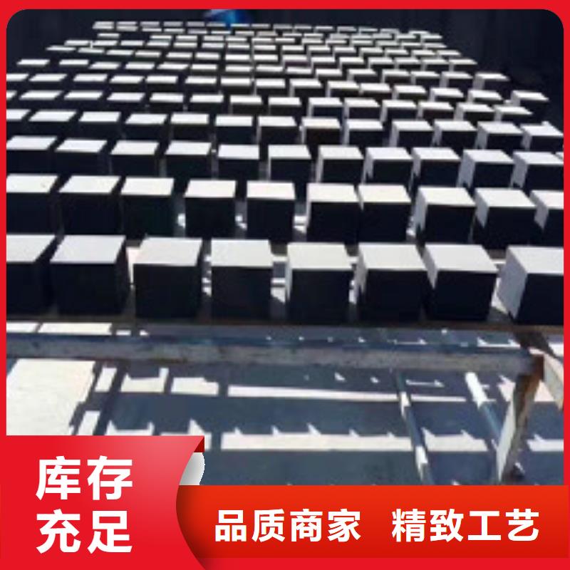蜂窝活性炭_聚丙烯酰胺专业按需定制