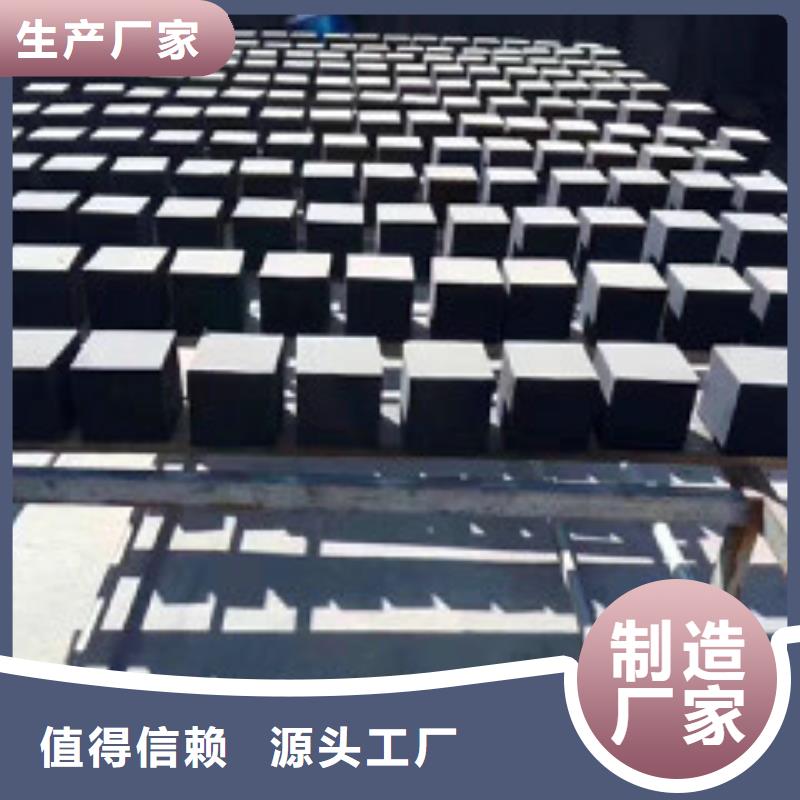 蜂窝活性炭碳酸氢钠支持加工定制