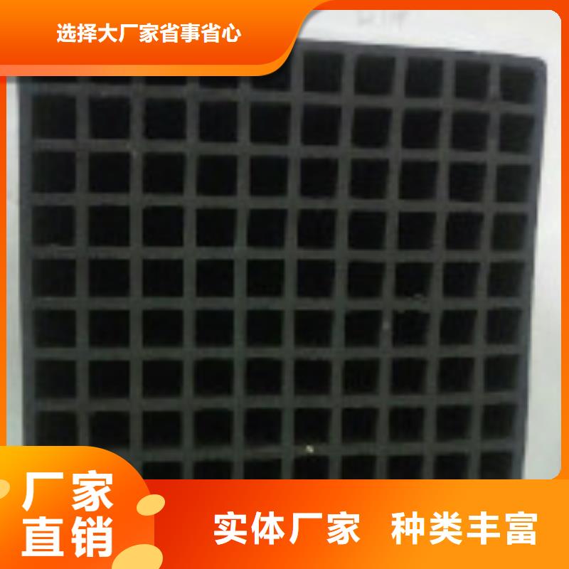 蜂窝活性炭聚合氯化铝好货有保障