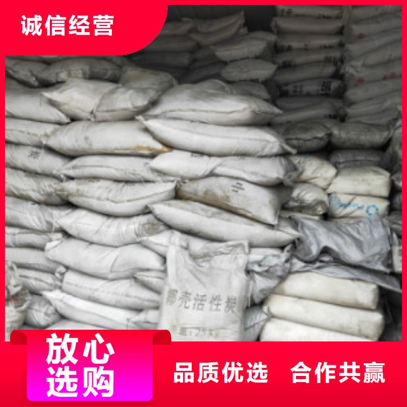 果壳活性炭消泡剂采购无忧