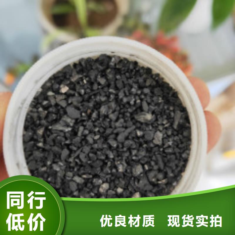 果壳活性炭工业碳酸钠货源直销