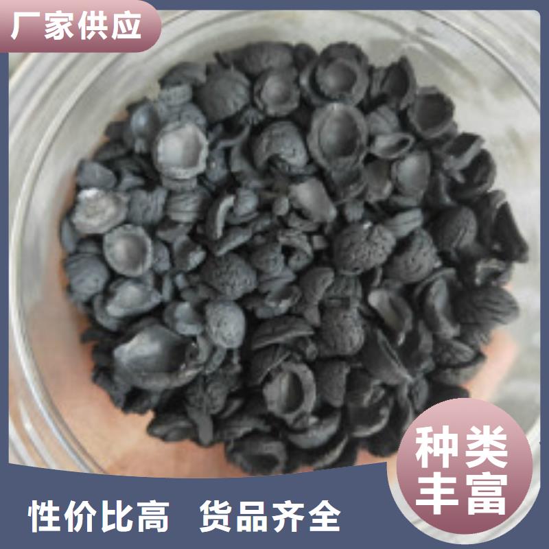 果壳活性炭工业碳酸钠货源直销