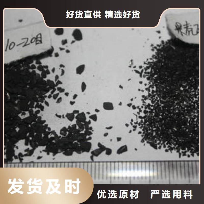 果壳活性炭有机硅消泡剂详细参数