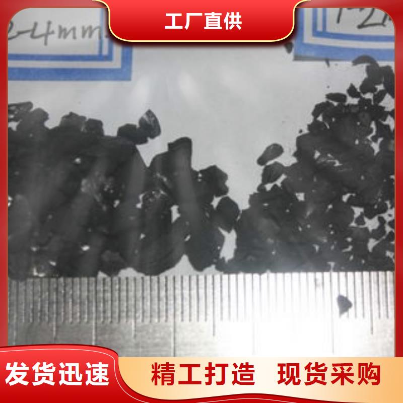 果壳活性炭聚合氯化铝海量现货直销