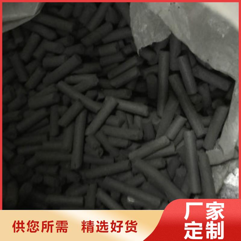果壳活性炭工业碳酸钠货源直销