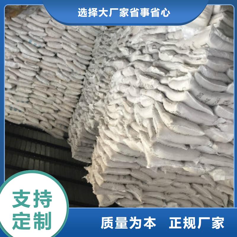 果壳活性炭【微生物除臭剂】现货充足