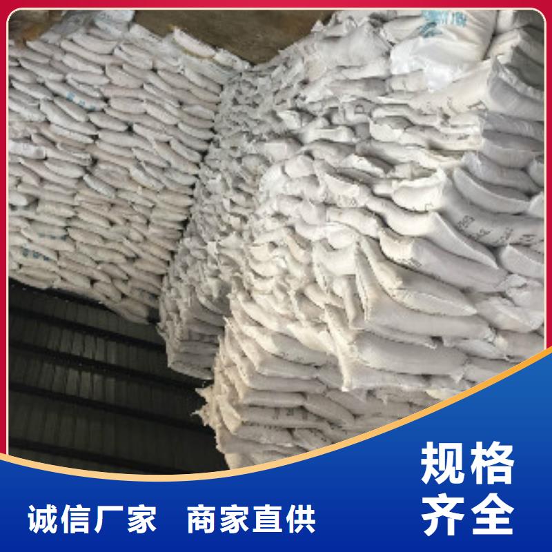 果壳活性炭【微生物除臭剂】卓越品质保障