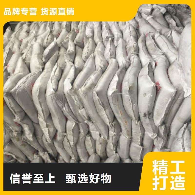 果壳活性炭【聚合氯化铝】多年行业积累