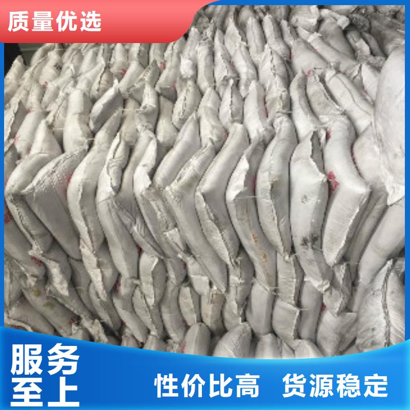 果壳活性炭聚合氯化铝免费安装