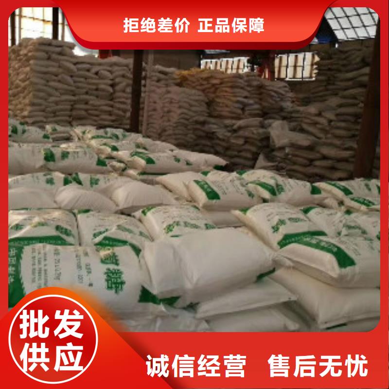 果壳活性炭【微生物除臭剂】现货充足