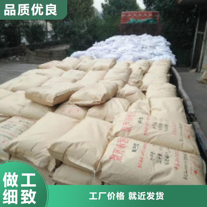 果壳活性炭_聚合氯化铝有实力有经验
