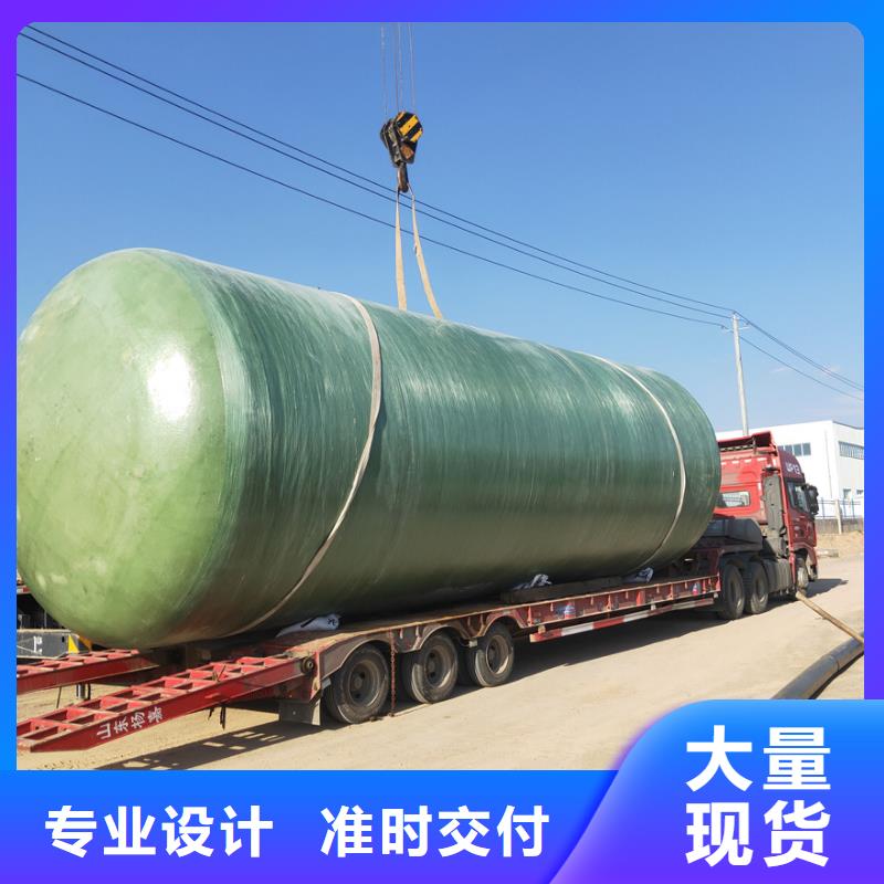 30立方玻璃钢化粪池良心制造