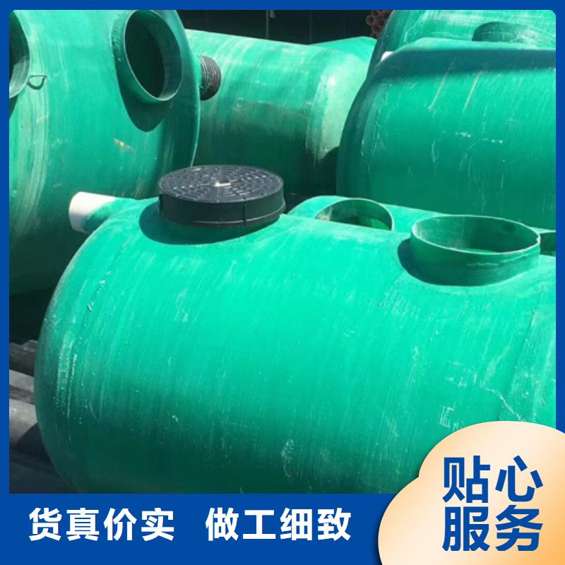 农村玻璃钢化粪池适用范围广