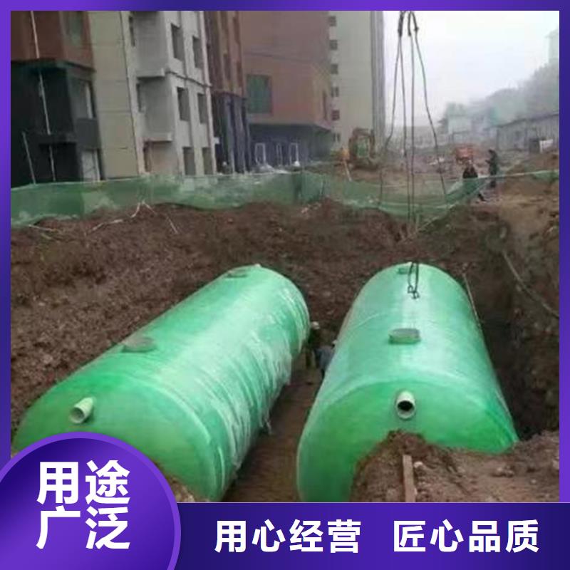 农村玻璃钢化粪池批量采购