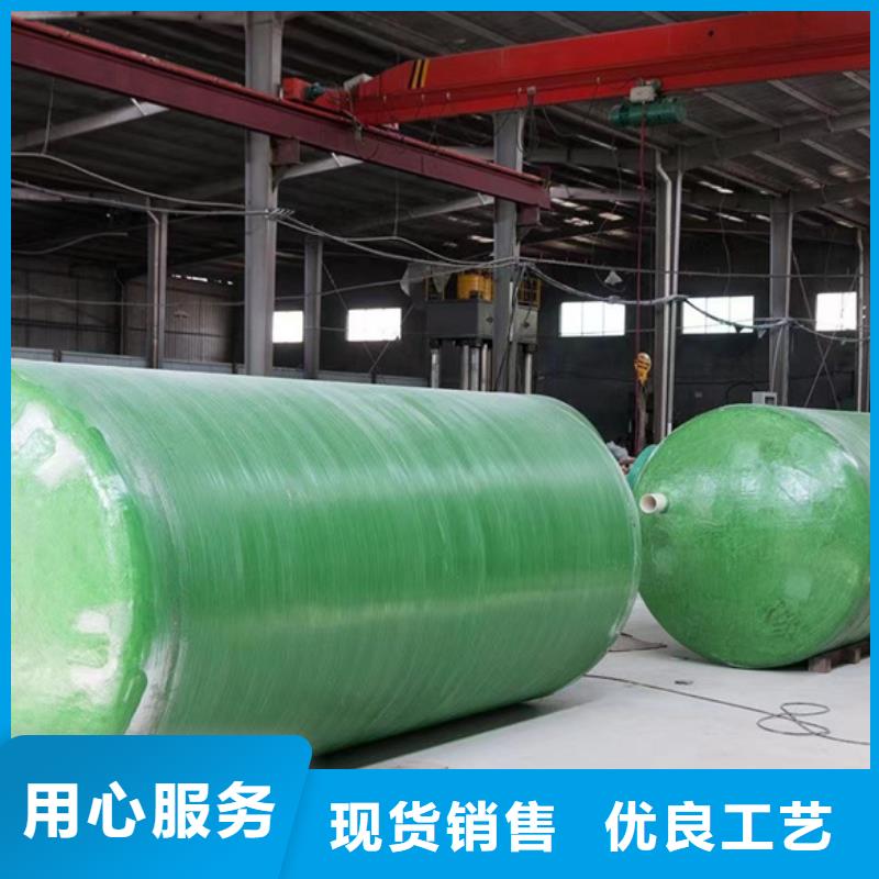 模压玻璃钢化粪池厂家-专心做产品