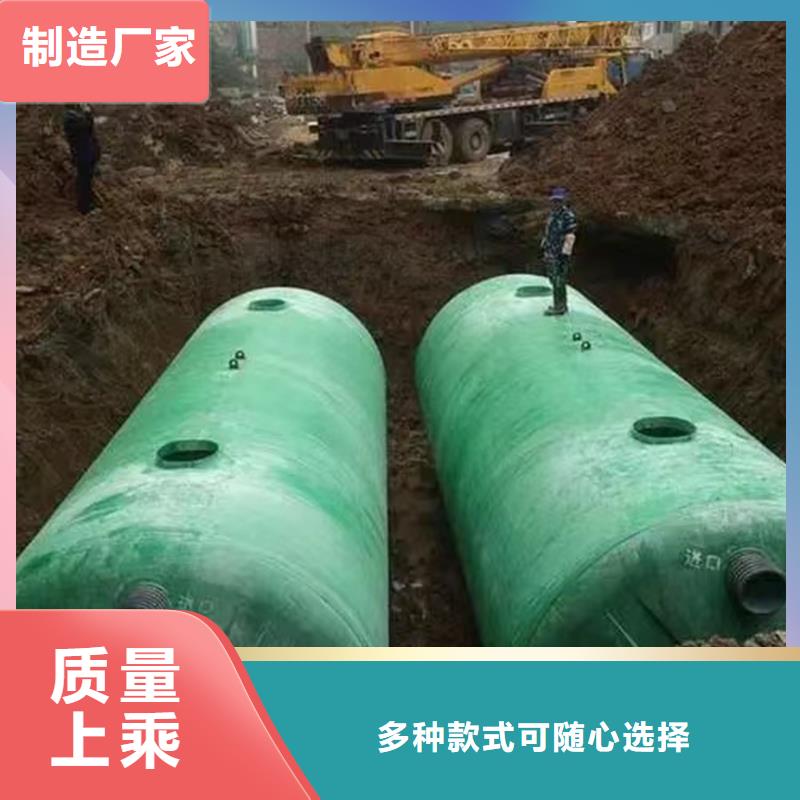 化粪池产品性能