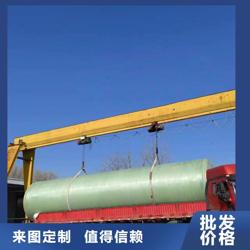 化粪池产品性能
