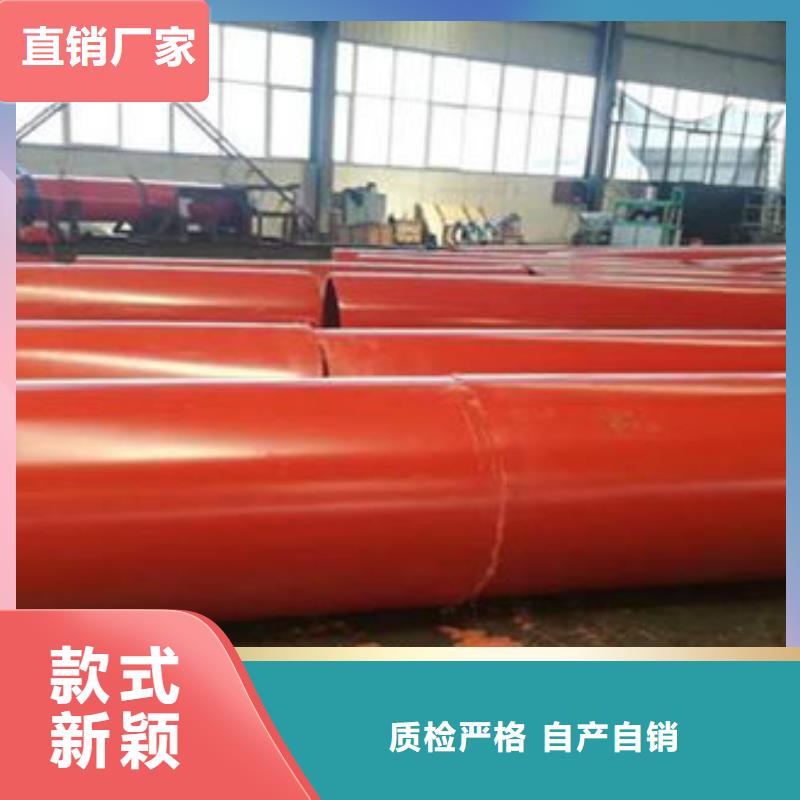 隧道逃生管道高分子隧道逃生管好产品不怕比