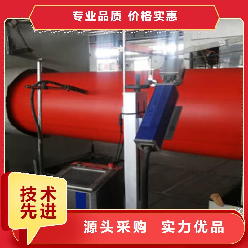 隧道逃生管道隧道逃生管工厂批发