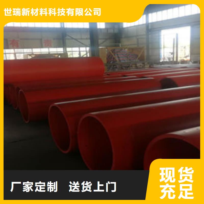 隧道逃生管道隧道逃生管实力优品