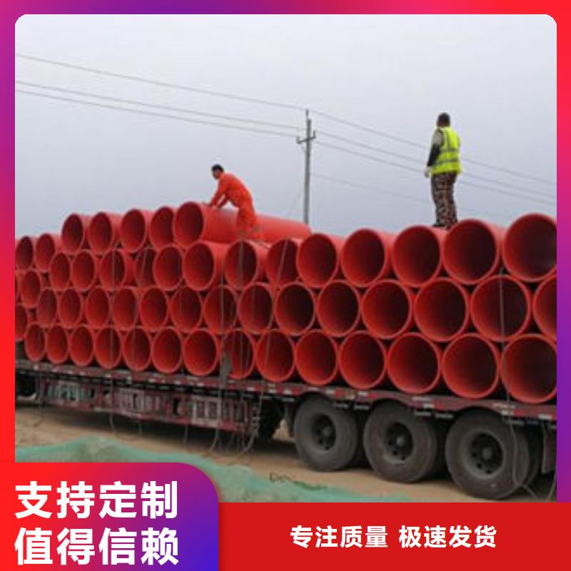 隧道逃生管道-隧道逃生管道厂家一站式采购商家