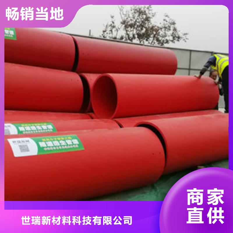 隧道逃生管道逃生管道实力见证