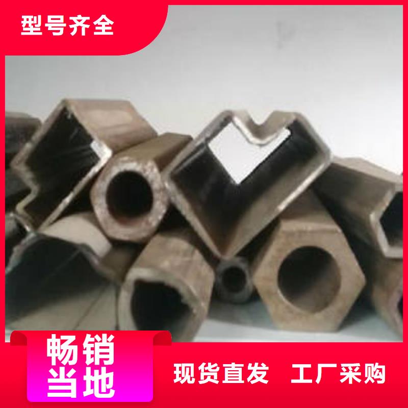 异型管圆钢做工细致