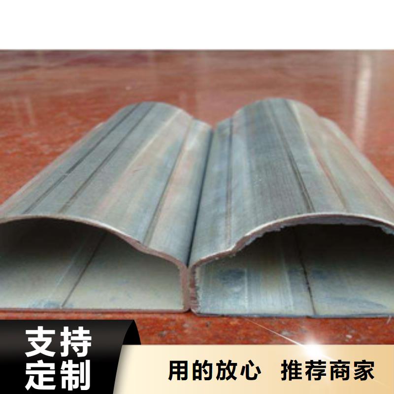 【异型管,精密无缝钢管厂诚信经营】