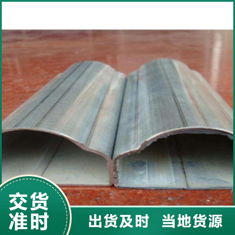 异型管镀锌管自产自销