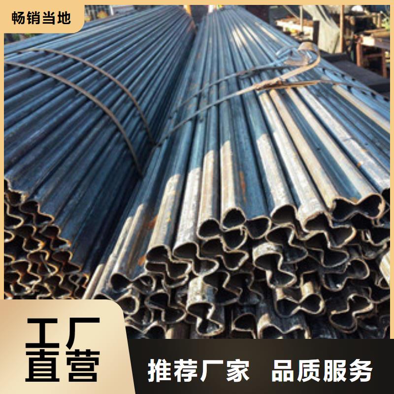 异型管_钢板可放心采购