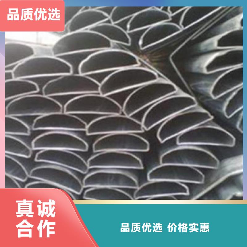 异型管,圆钢颜色尺寸款式定制
