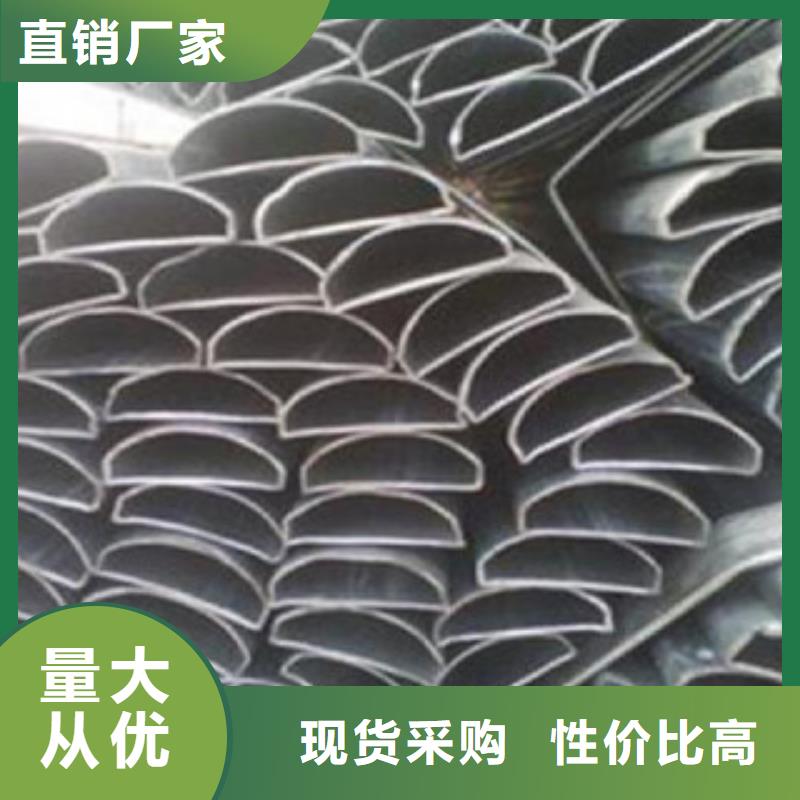 【异型管,精密无缝钢管厂诚信经营】