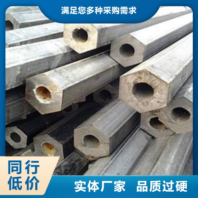 异型管,圆钢颜色尺寸款式定制