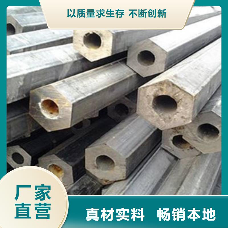 异型管圆钢做工细致