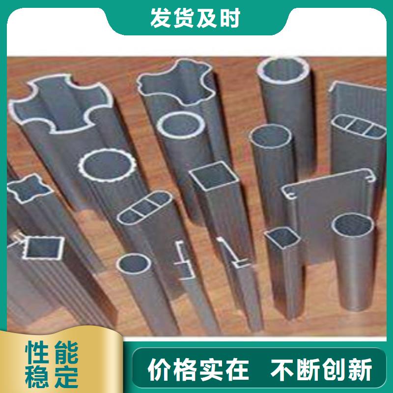 异型管,圆钢颜色尺寸款式定制