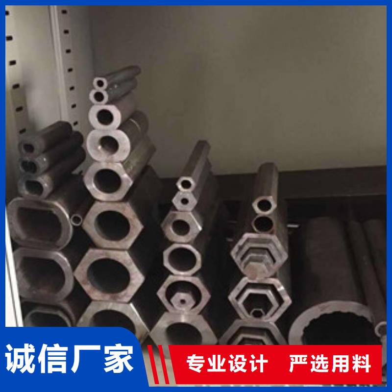 异型管,圆钢颜色尺寸款式定制
