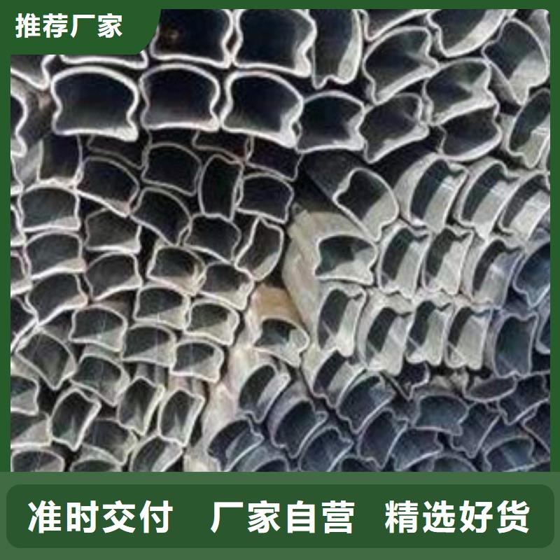 异型管_异型钢管常年供应